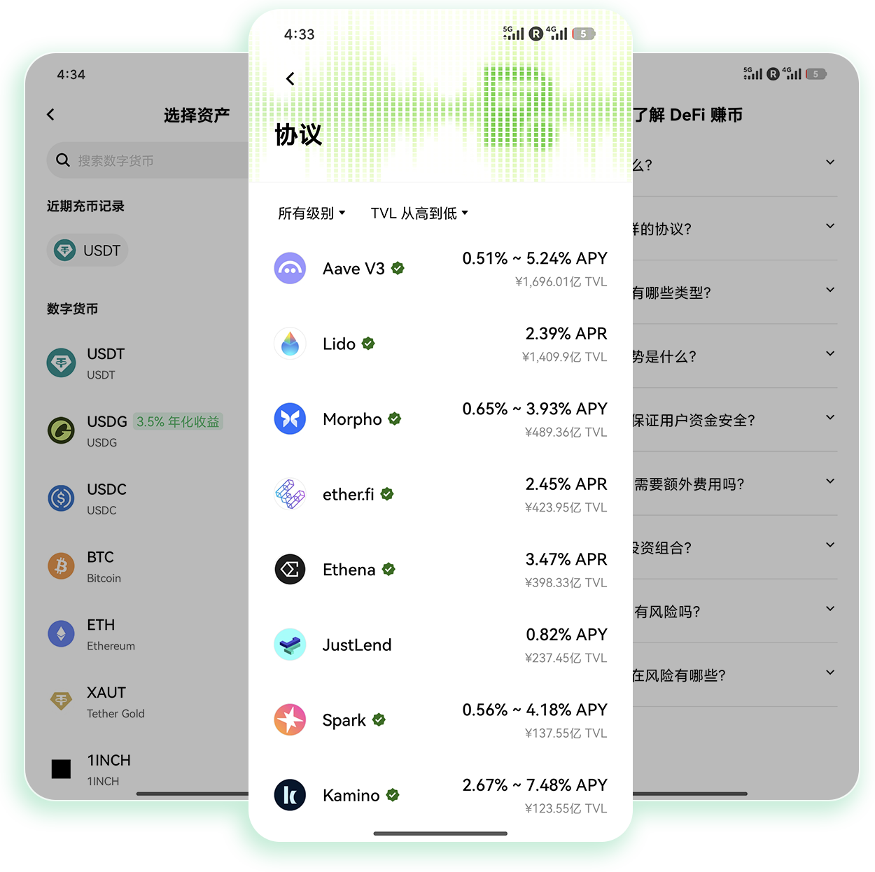 ouyi 交易所鸥易 网格交易实操技巧与收益提升方法汇总